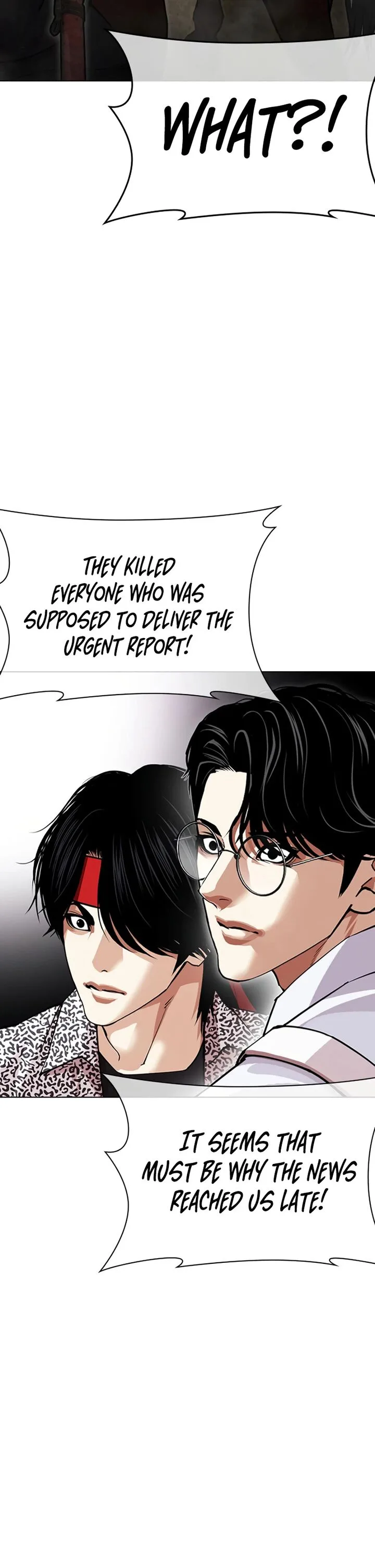 Lookism Chapter 622 – Page 25