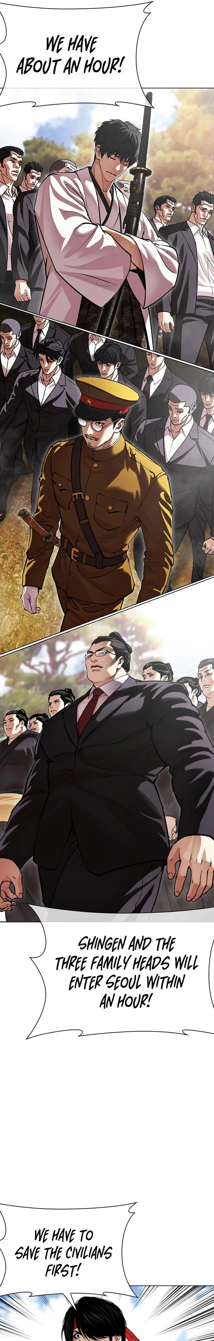 Lookism Chapter 622 – Page 26