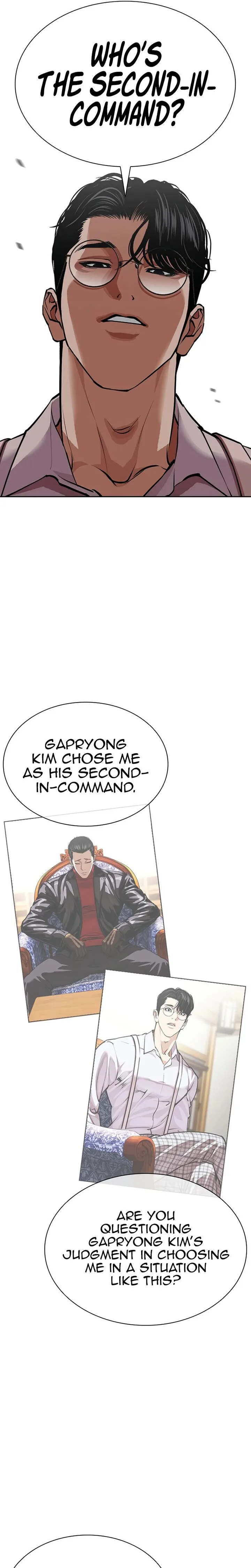 Lookism Chapter 622 – Page 30