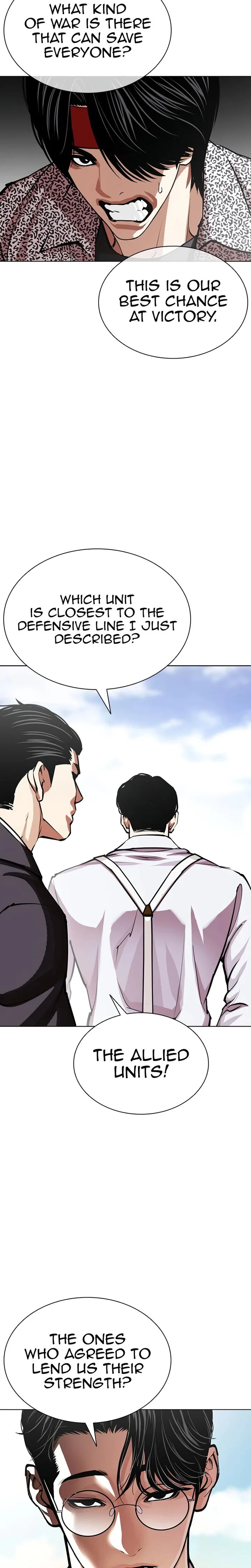 Lookism Chapter 622 – Page 31