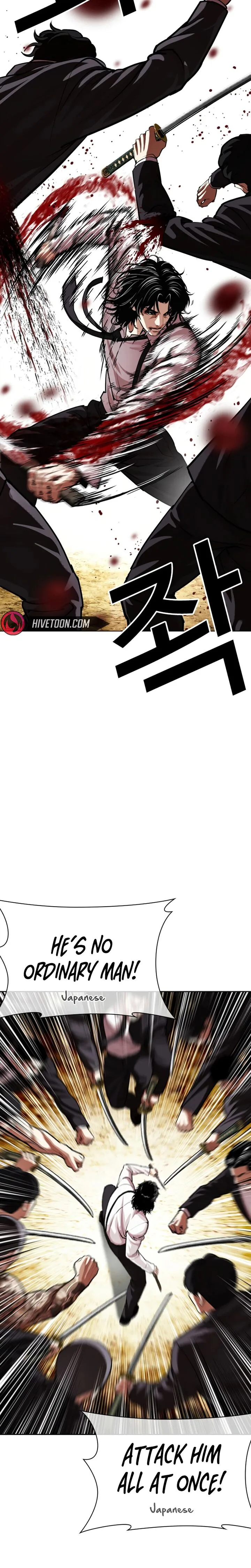 Lookism Chapter 622 – Page 35