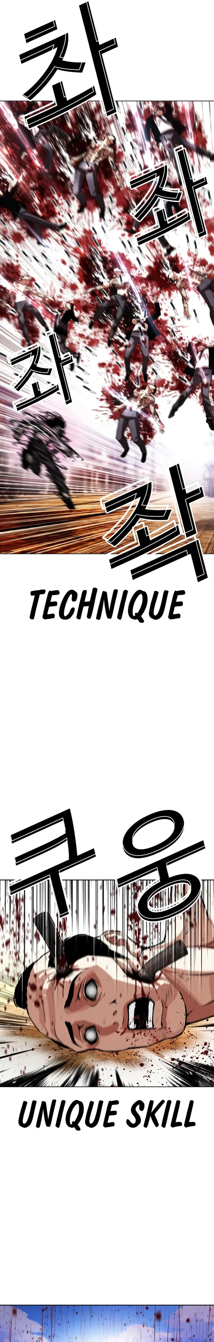 Lookism Chapter 622 – Page 38
