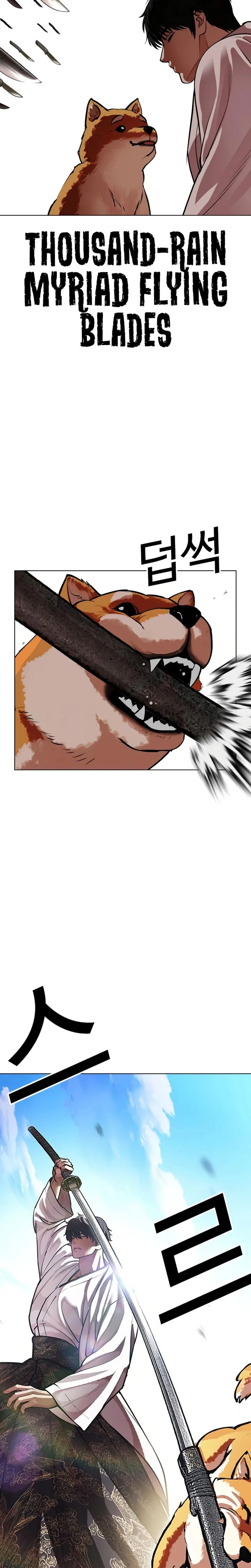 Lookism Chapter 622 – Page 43