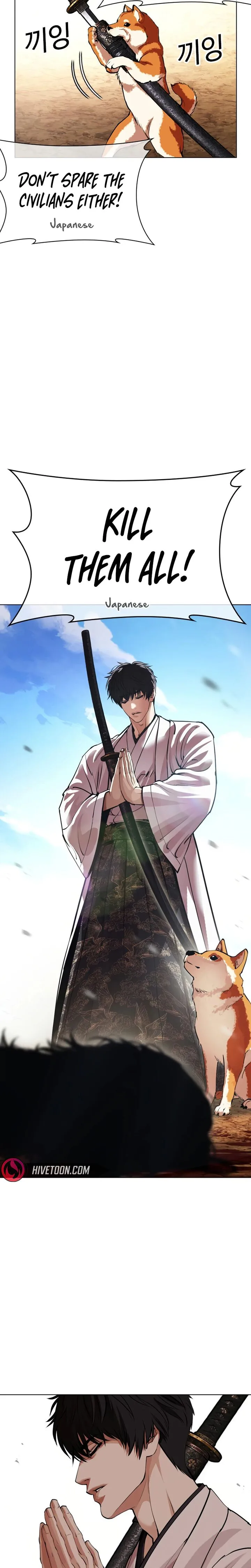 Lookism Chapter 622 – Page 47