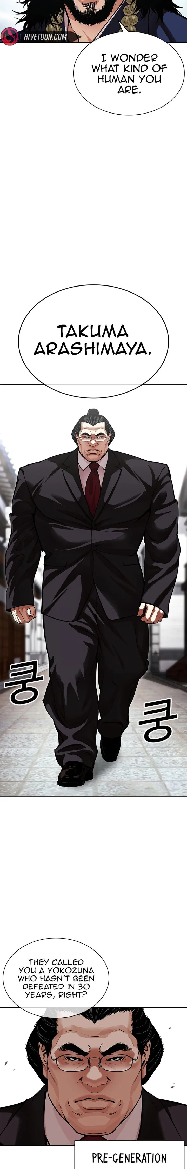 Lookism Chapter 623 – Page 4