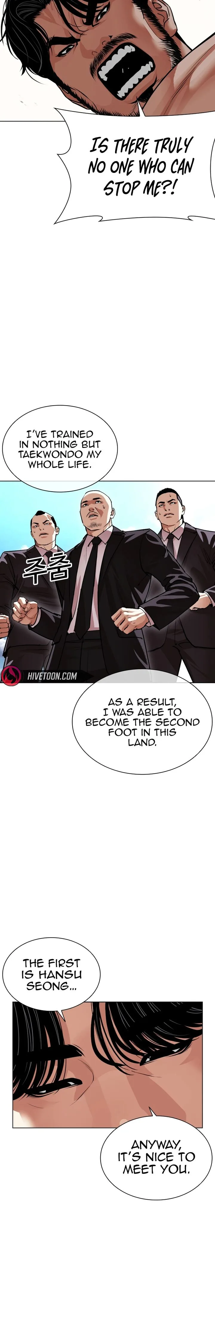 Lookism Chapter 623 – Page 12