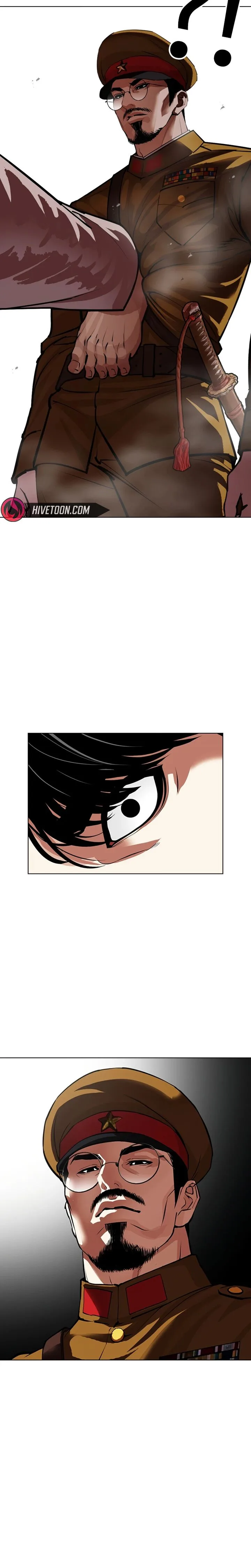 Lookism Chapter 623 – Page 16
