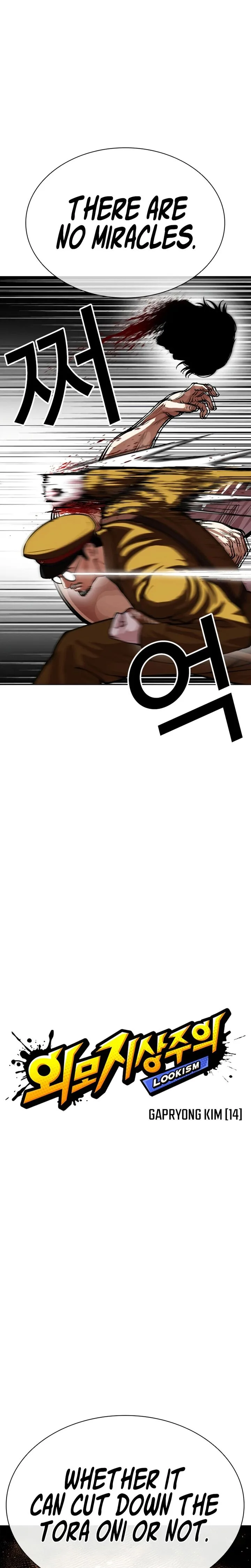 Lookism Chapter 623 – Page 20