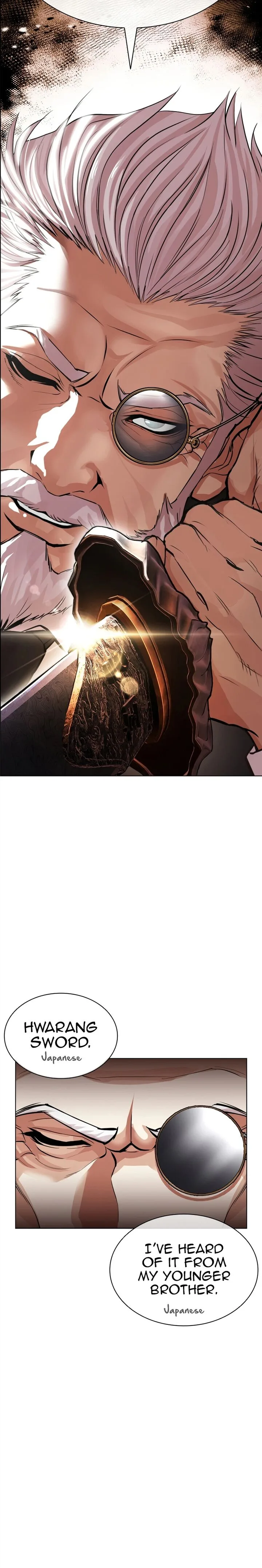 Lookism Chapter 623 – Page 21