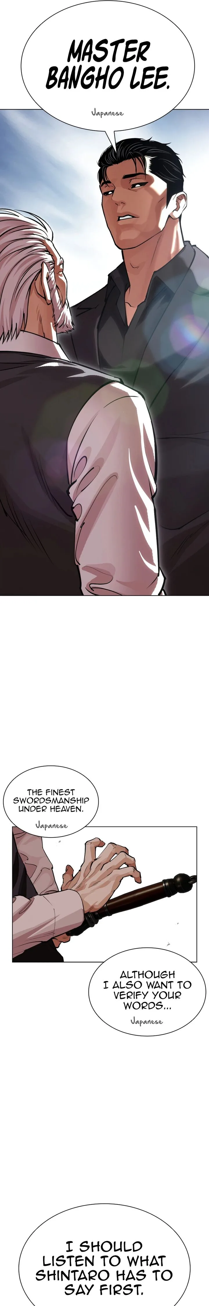 Lookism Chapter 623 – Page 22