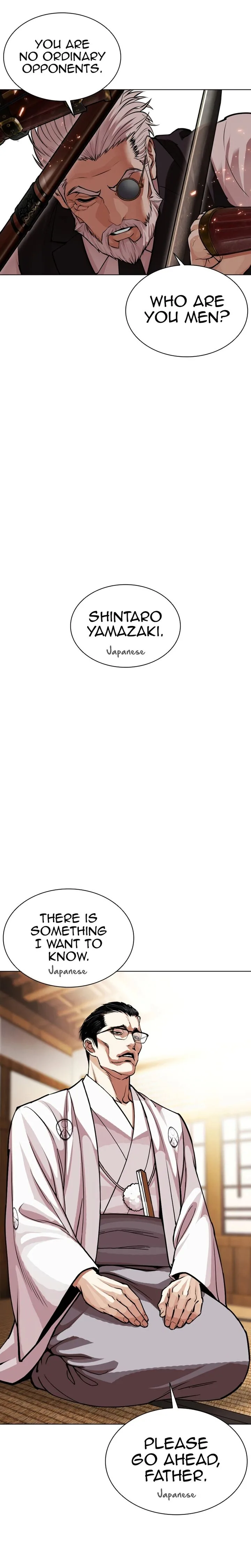 Lookism Chapter 623 – Page 25