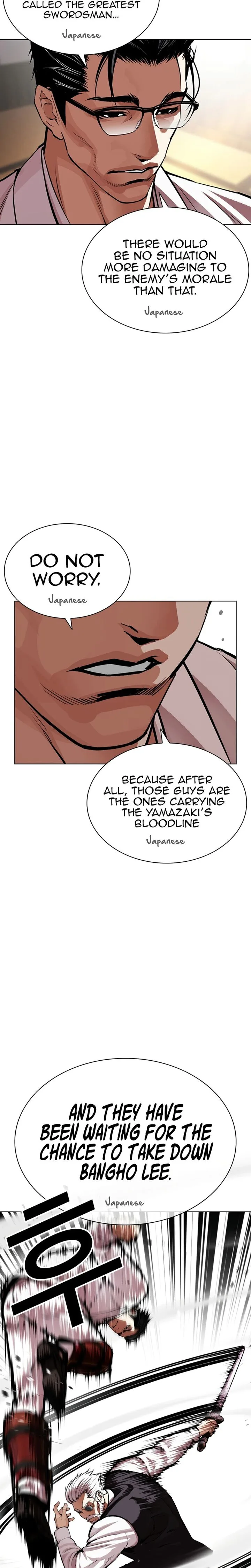 Lookism Chapter 623 – Page 27