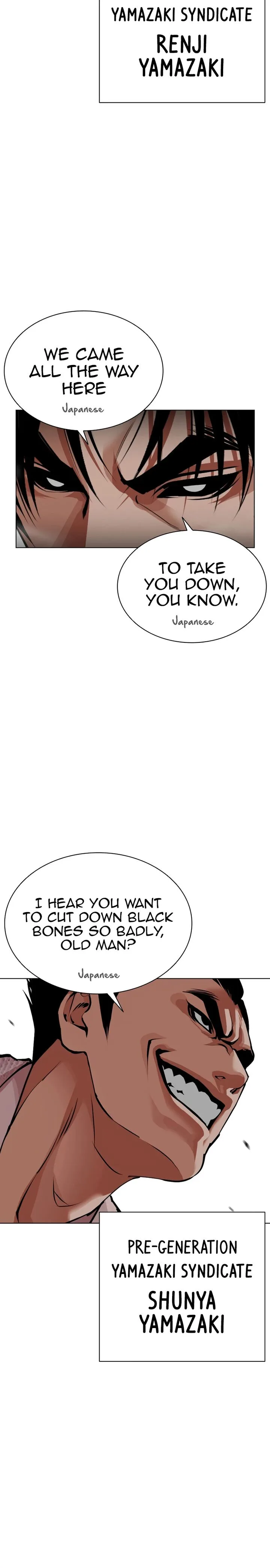 Lookism Chapter 623 – Page 29