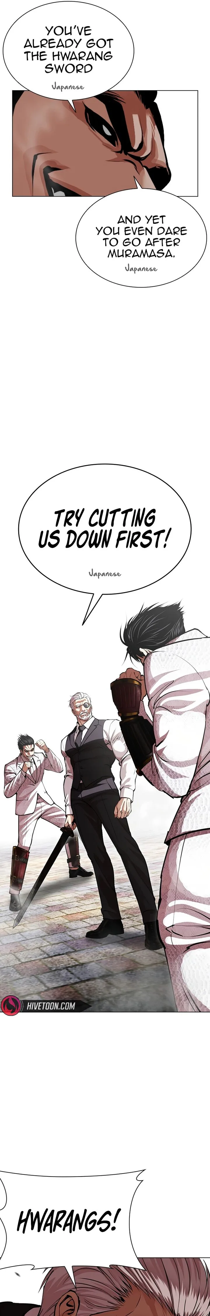 Lookism Chapter 623 – Page 30