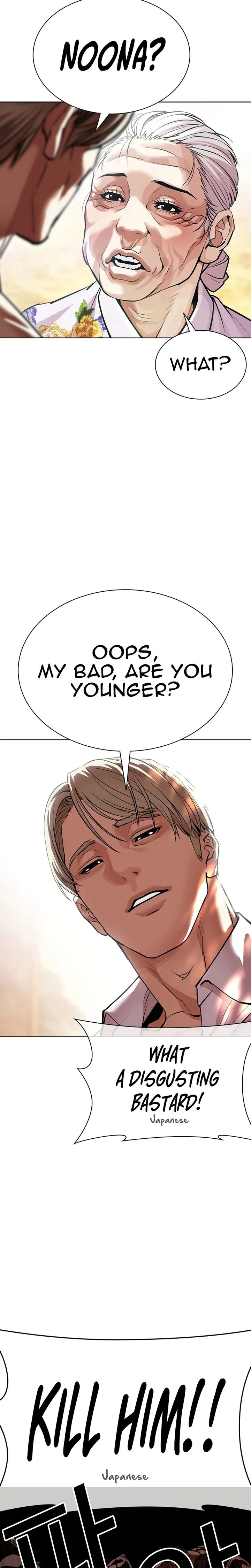 Lookism Chapter 623 – Page 39