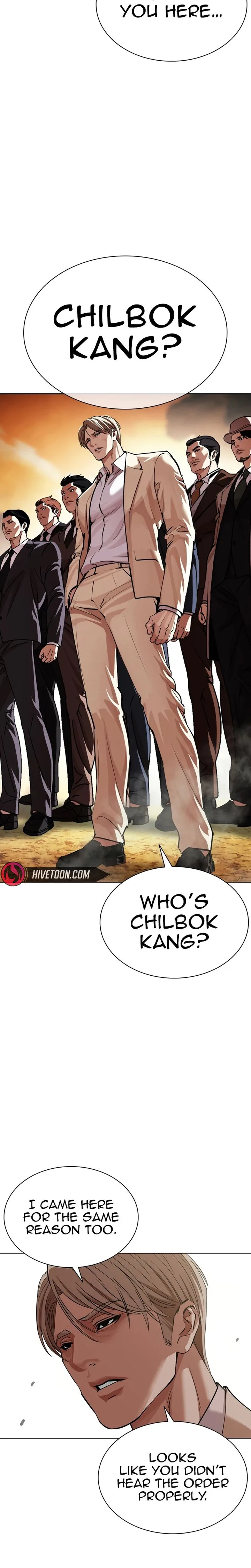 Lookism Chapter 623 – Page 42