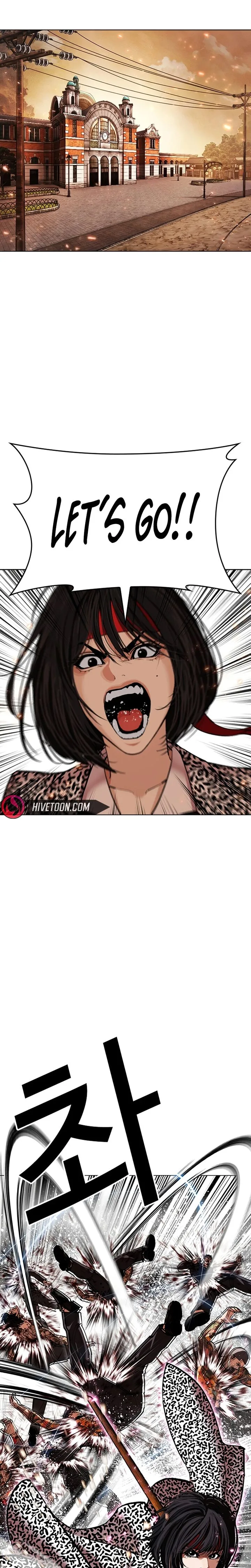Lookism Chapter 623 – Page 47