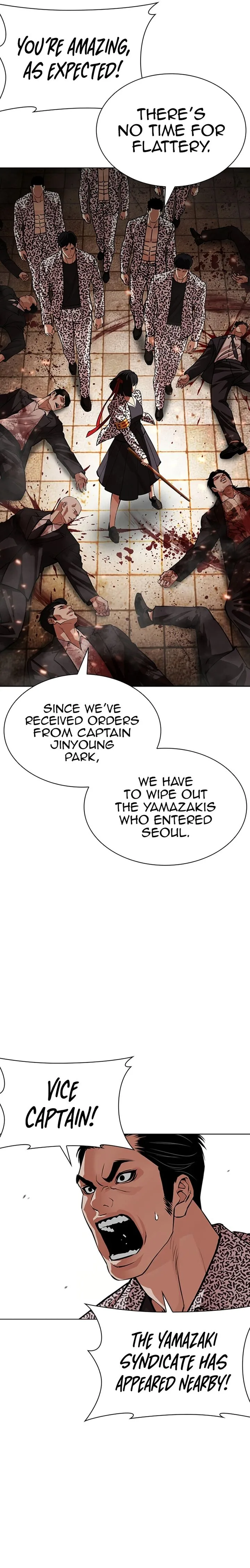 Lookism Chapter 623 – Page 49