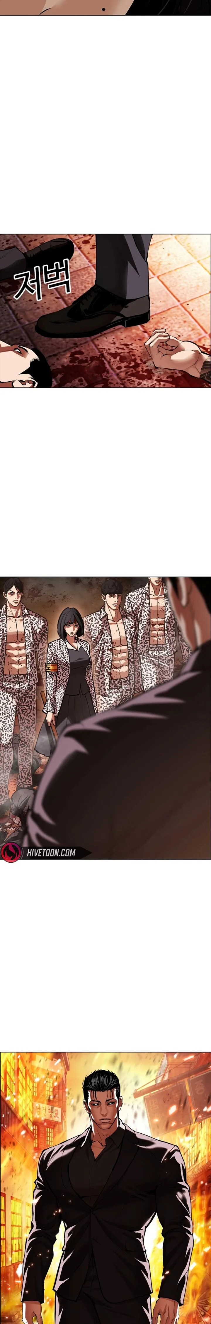 Lookism Chapter 623 – Page 51