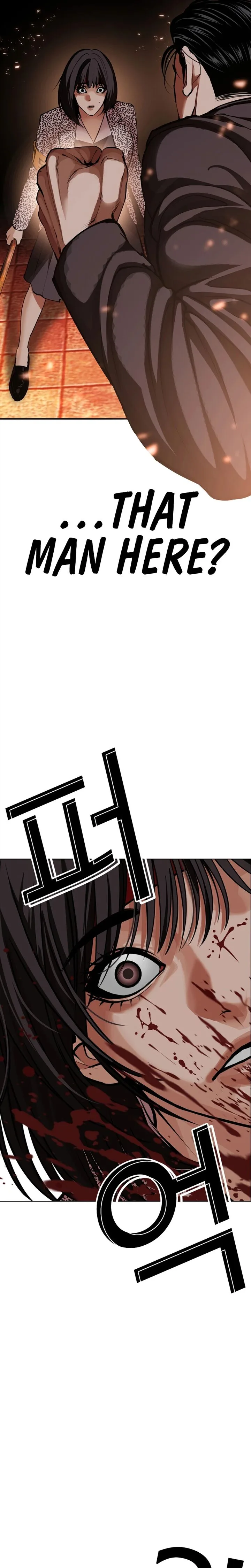 Lookism Chapter 623 – Page 53