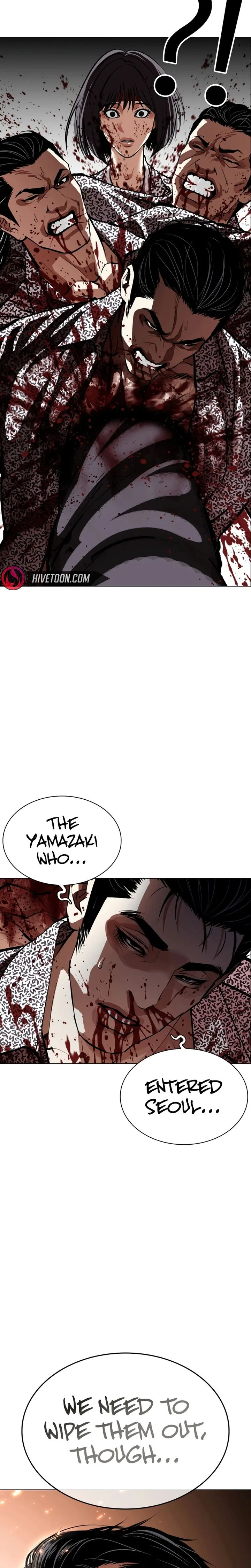 Lookism Chapter 623 – Page 54