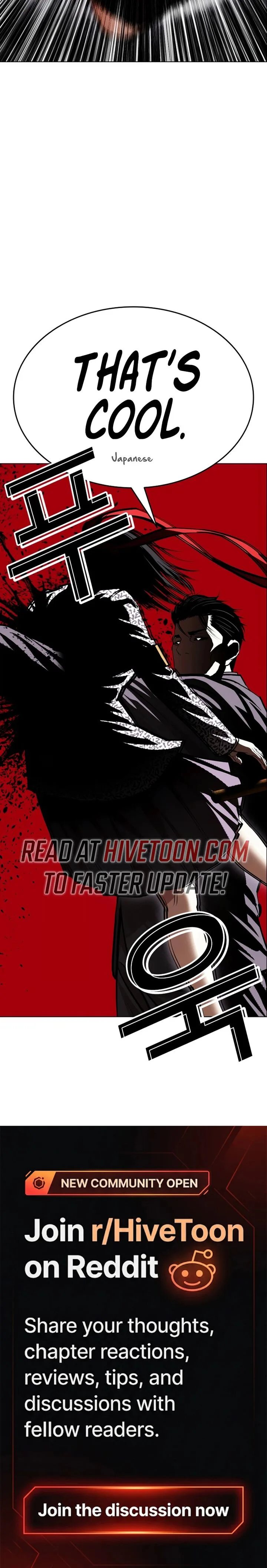 Lookism Chapter 623 – Page 56