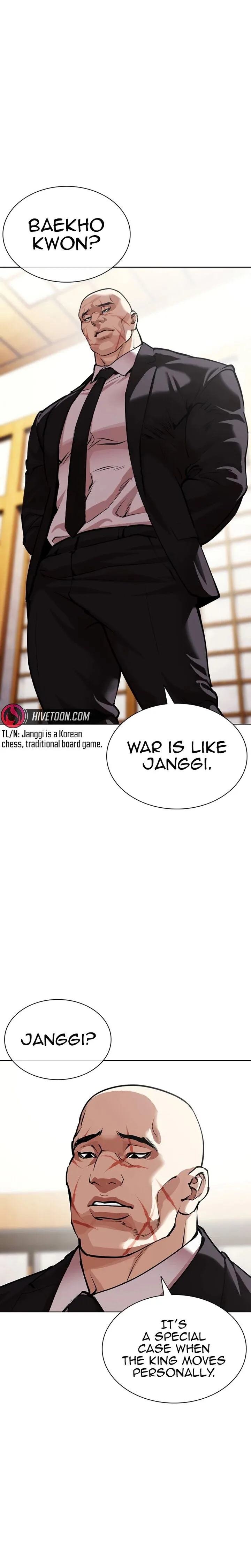 Lookism Chapter 624 – Page 2
