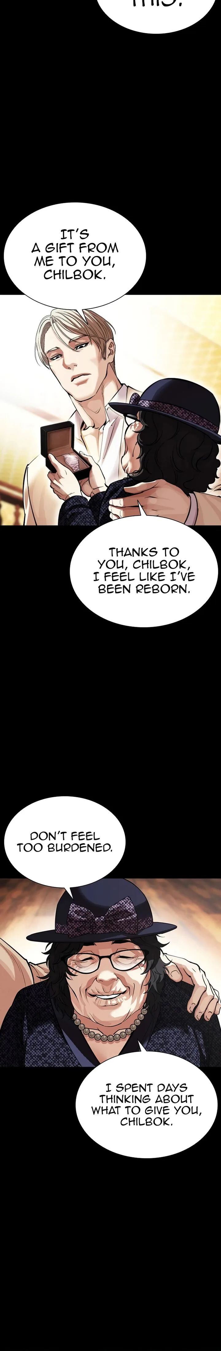 Lookism Chapter 624 – Page 9