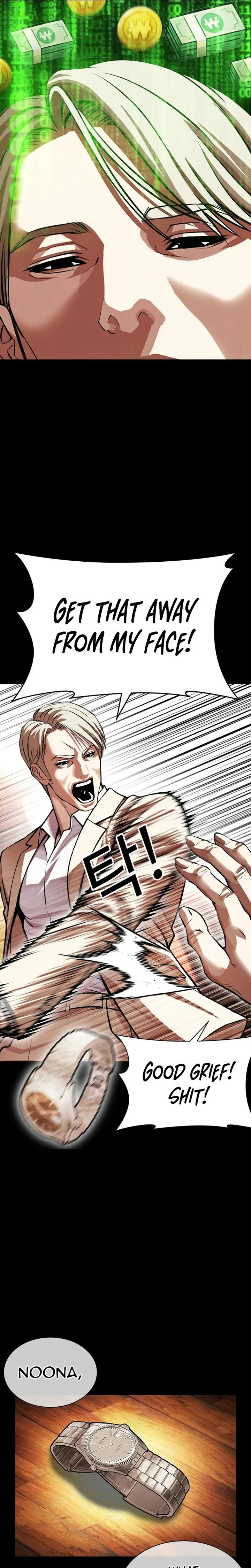 Lookism Chapter 624 – Page 10