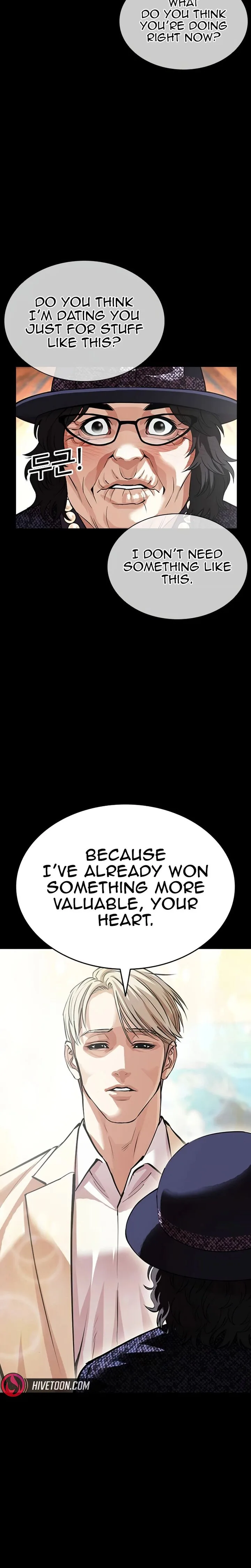 Lookism Chapter 624 – Page 11