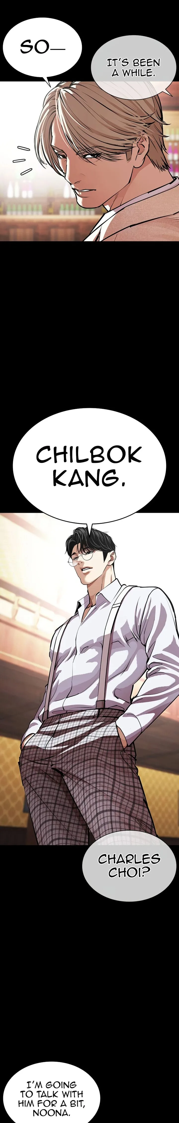 Lookism Chapter 624 – Page 12