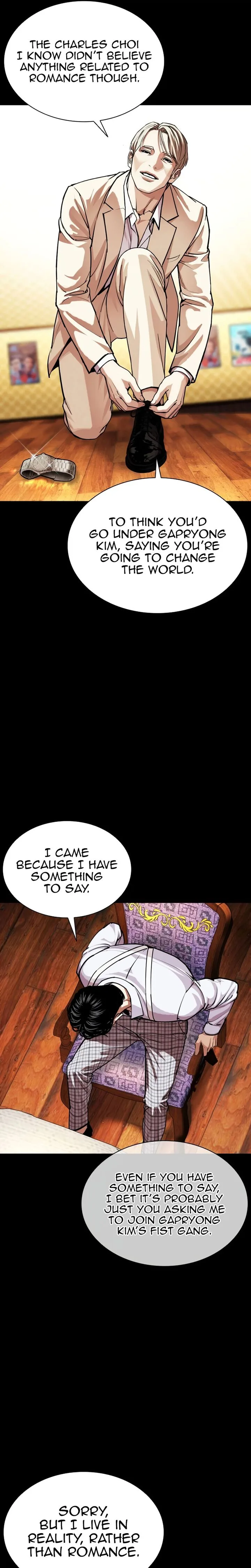 Lookism Chapter 624 – Page 14