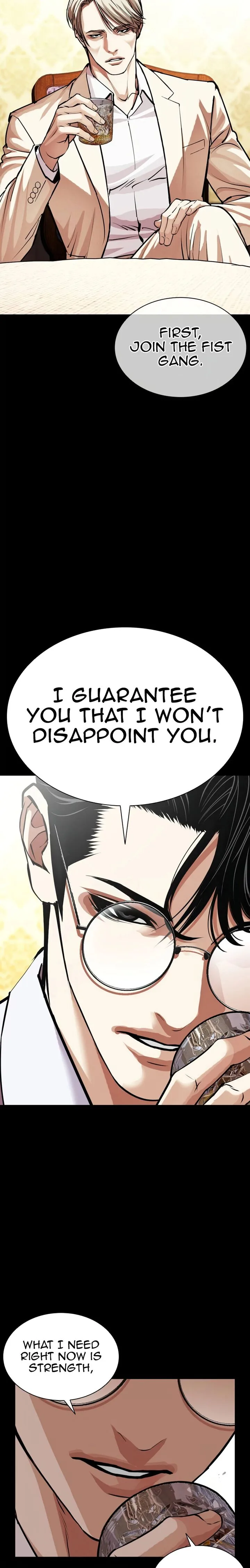 Lookism Chapter 624 – Page 16