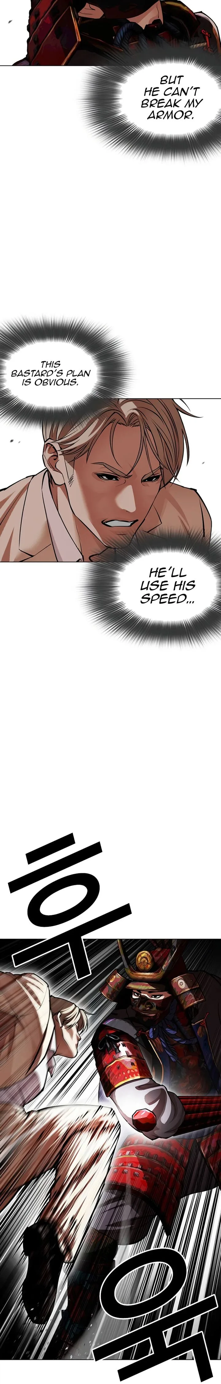 Lookism Chapter 624 – Page 21