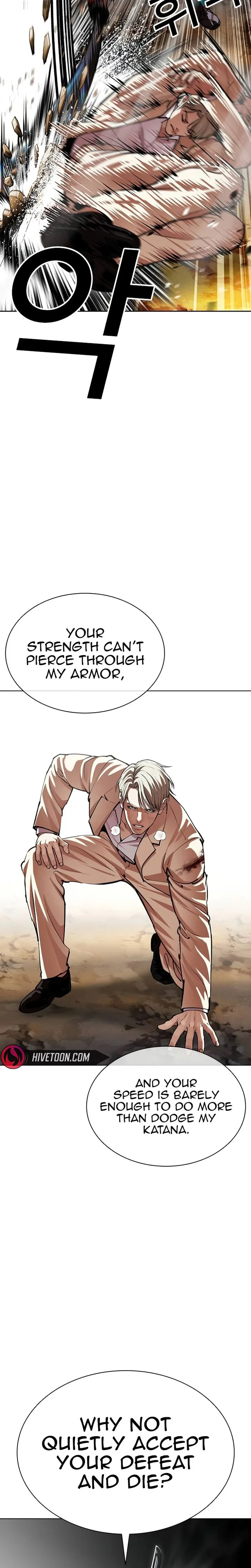 Lookism Chapter 624 – Page 27