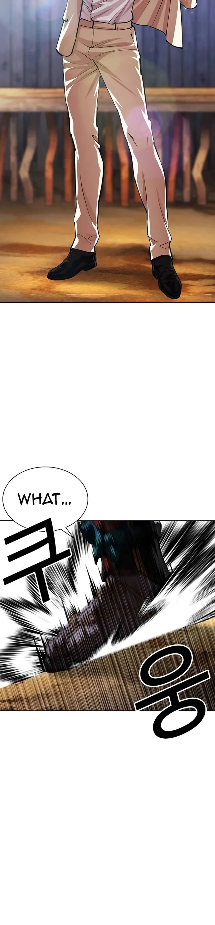Lookism Chapter 624 – Page 29