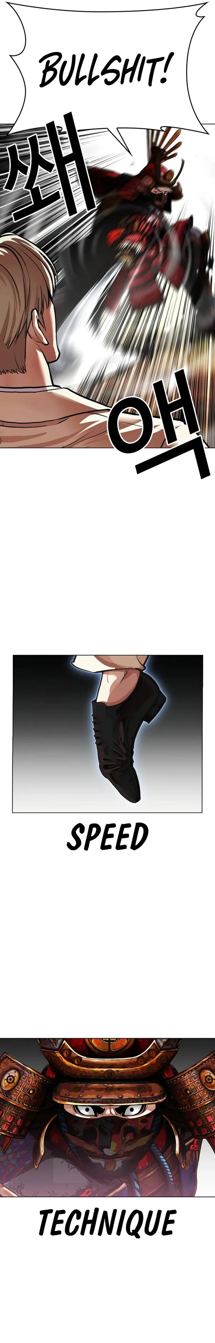 Lookism Chapter 624 – Page 30