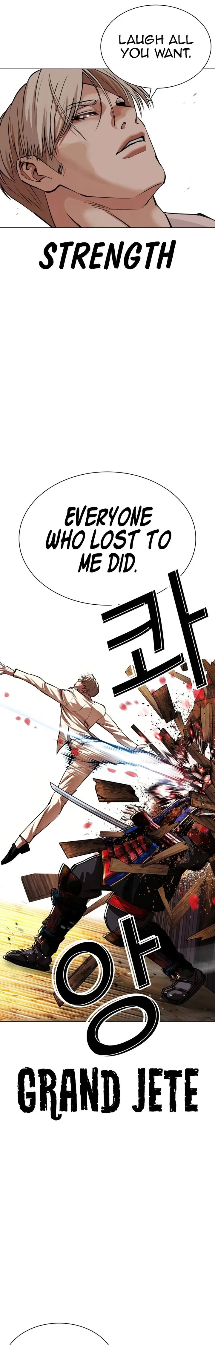 Lookism Chapter 624 – Page 32