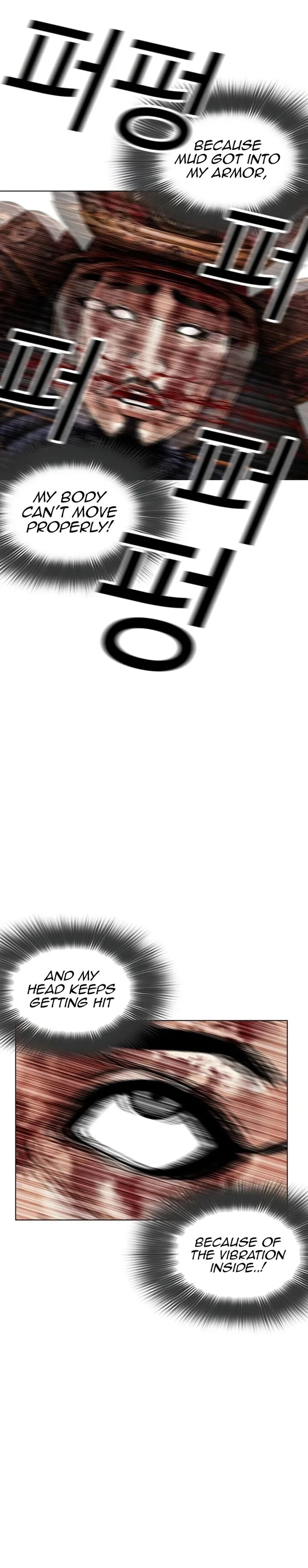 Lookism Chapter 624 – Page 37