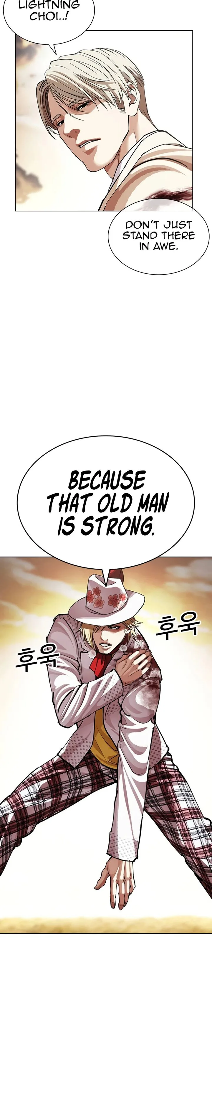 Lookism Chapter 624 – Page 41