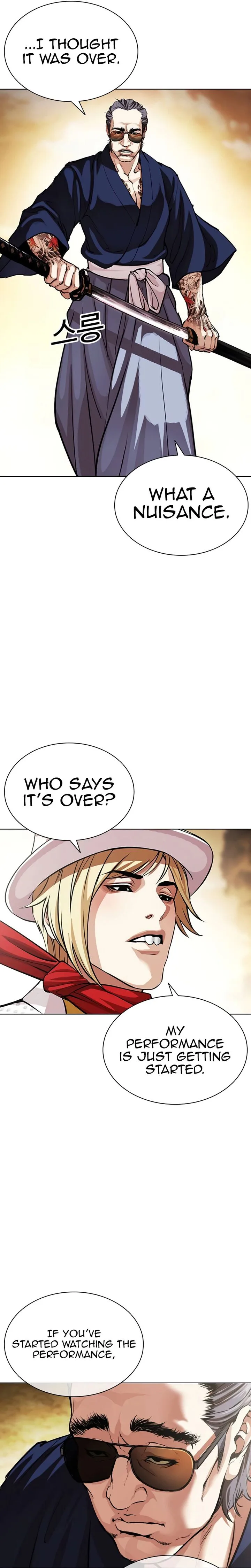 Lookism Chapter 624 – Page 42