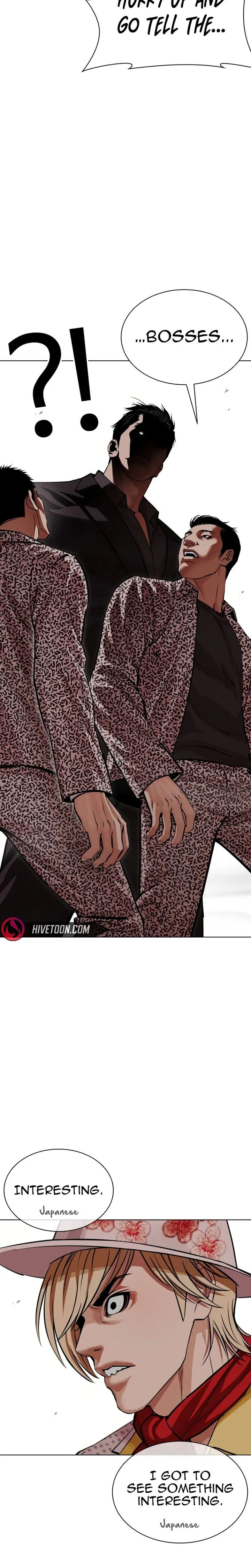 Lookism Chapter 624 – Page 47