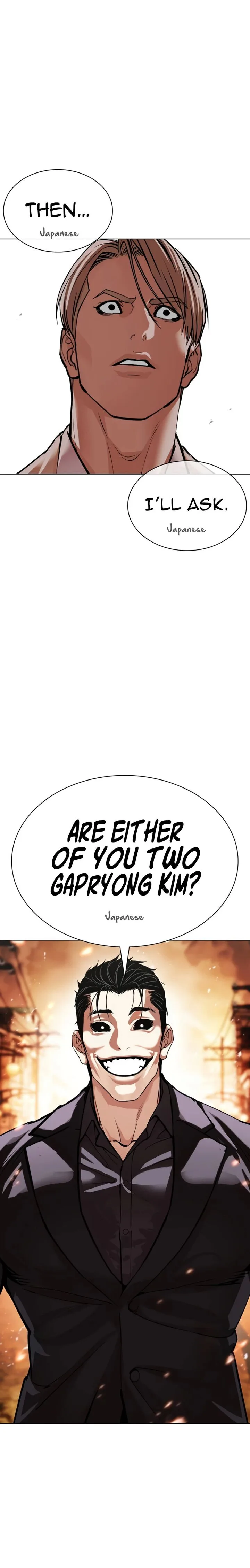 Lookism Chapter 624 – Page 48