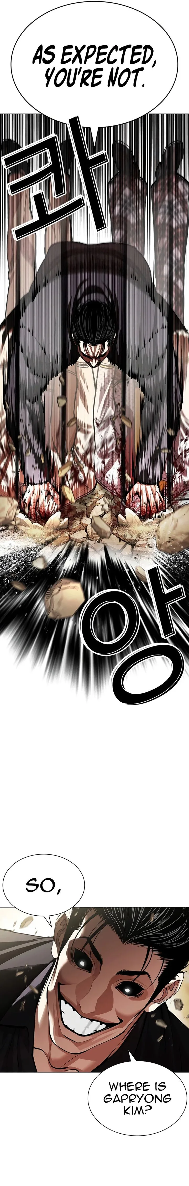 Lookism Chapter 624 – Page 50