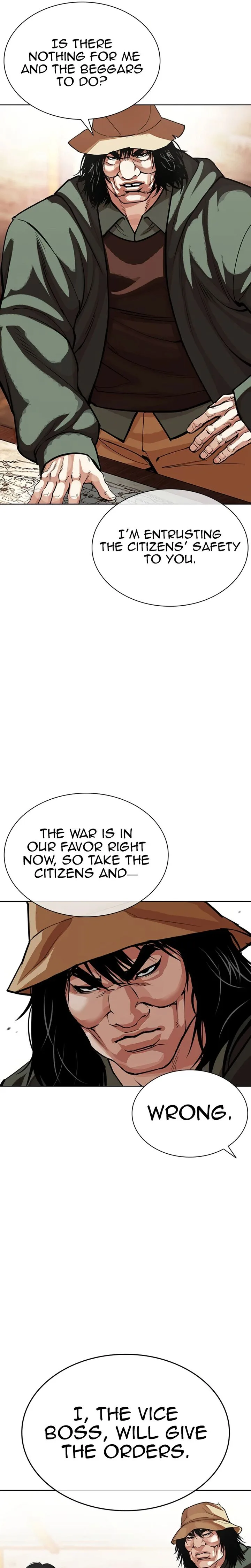 Lookism Chapter 624 – Page 54