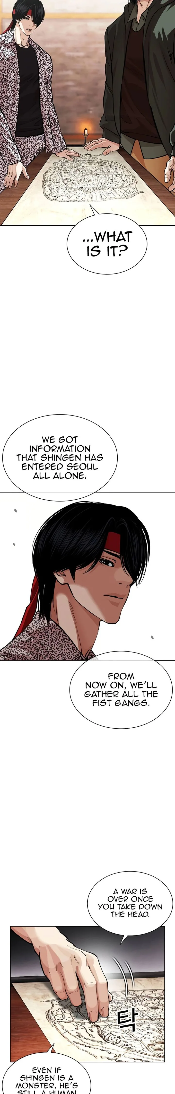 Lookism Chapter 624 – Page 55