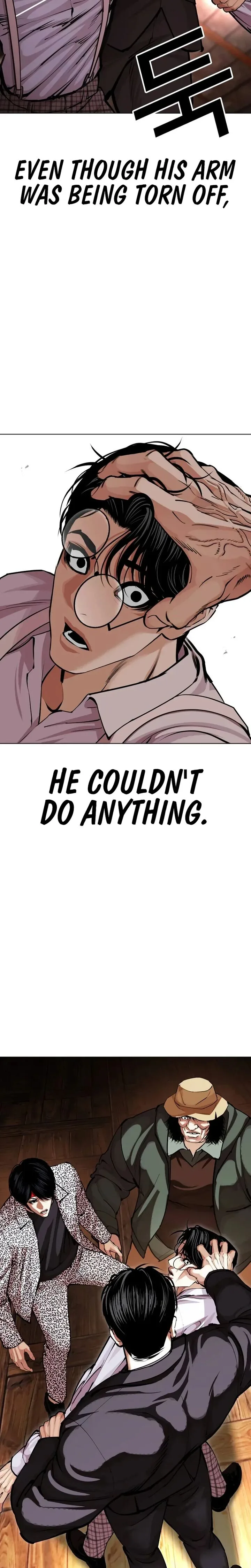 Lookism Chapter 625 – Page 2