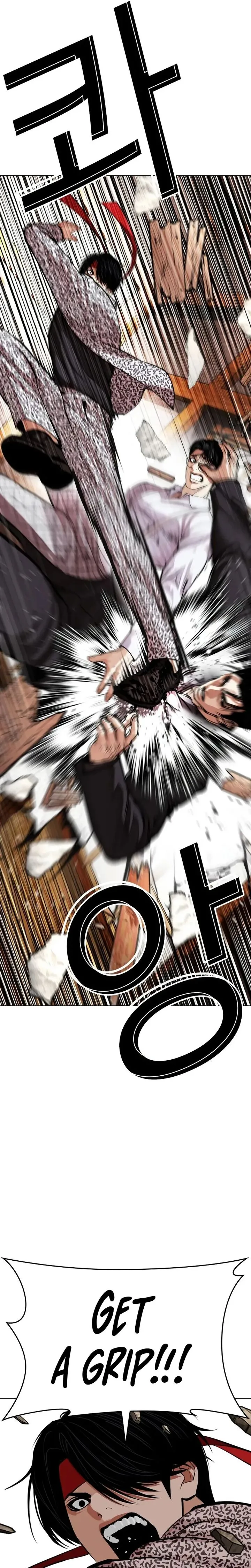 Lookism Chapter 625 – Page 4