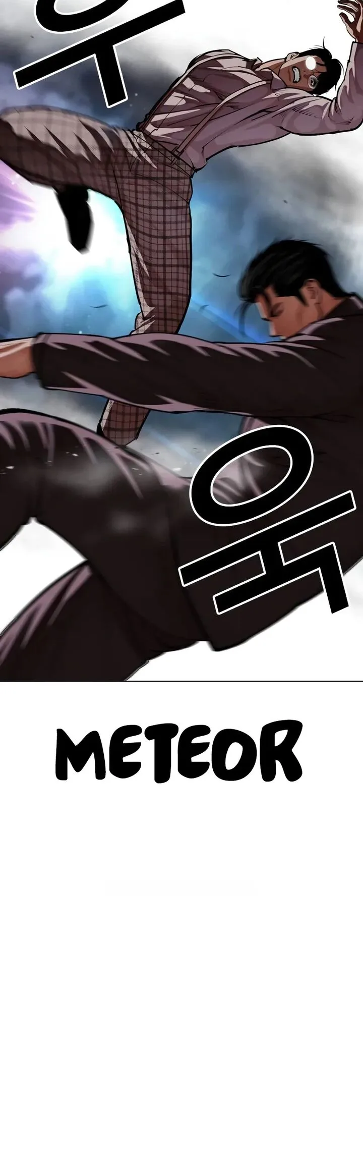 Lookism Chapter 625 – Page 6