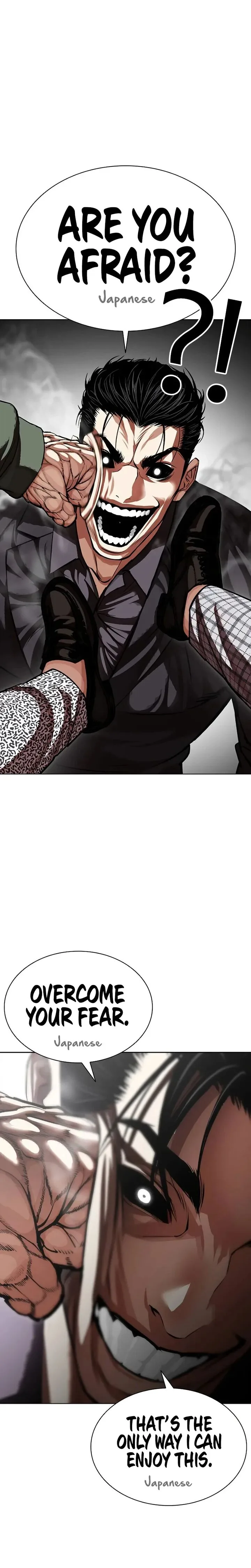 Lookism Chapter 625 – Page 11